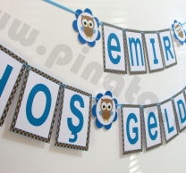 Персонализиран банер