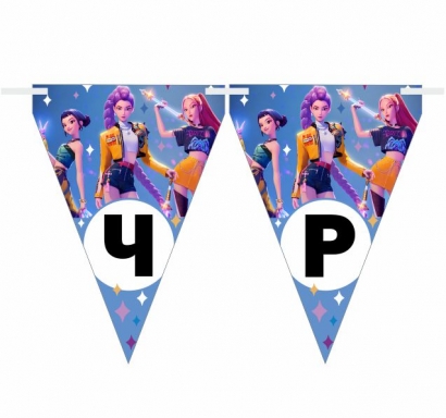 Персонализиран банер Кей Поп