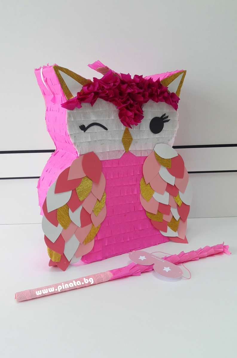 Пинята Бухалче височина 50 см