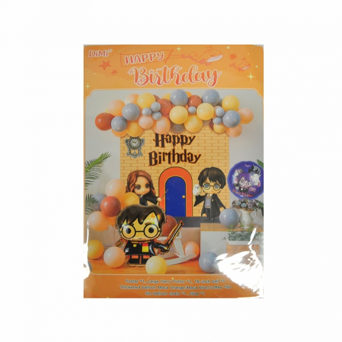Комплект за украса с балони Хари Потър, 55 броя /Pe/