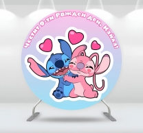 Винил за фон/декорация, Стич и Ейнджъл, кръг, диаметър 100см