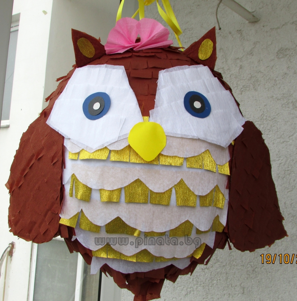 Пинята Бухалче OWL Pinata