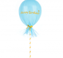Комплект син балон с надпис Happy Birthday и тюл /Pp/