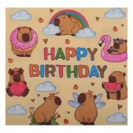 Парти салфетки Капибара 33х33 см /mb/