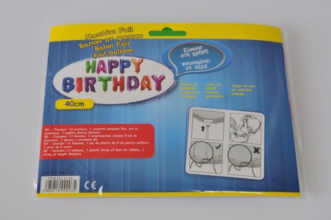 Фолиев надпис Happy Birthday различни цветове /Gx/