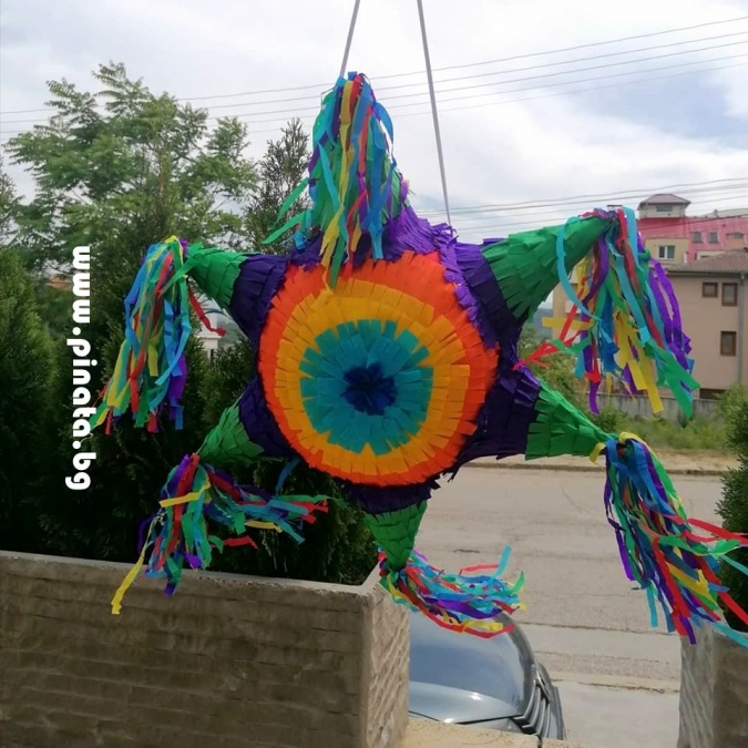 Традиционна Мексиканска пинята / Mexican Pinata