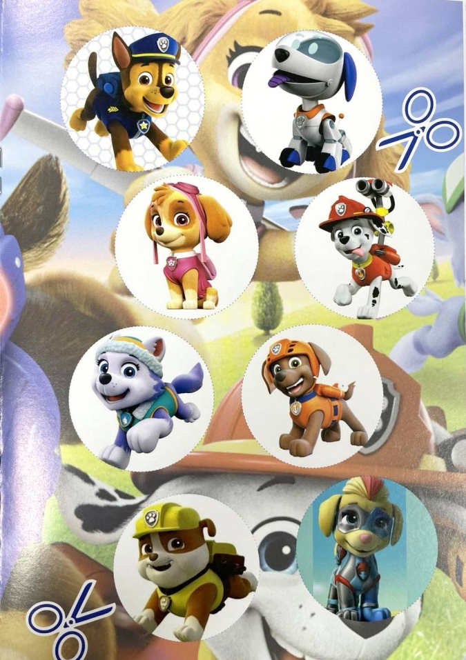 Книжка за оцветяване с включени стикери Пес патрул /St/