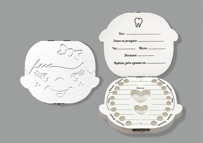 Кутийка за зъбчета, косичка или пъпче на Български език, момиче