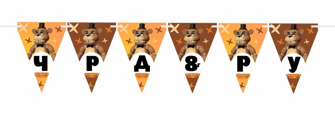 Персонализиран банер Фреди мечока