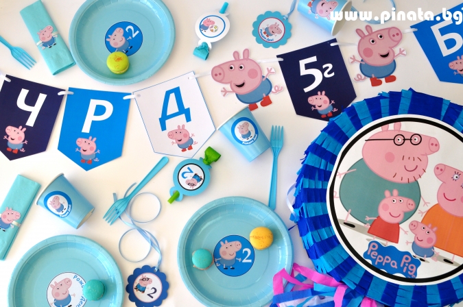 Промо пакет за 10 празнуващи Пепа Пиг Джордж