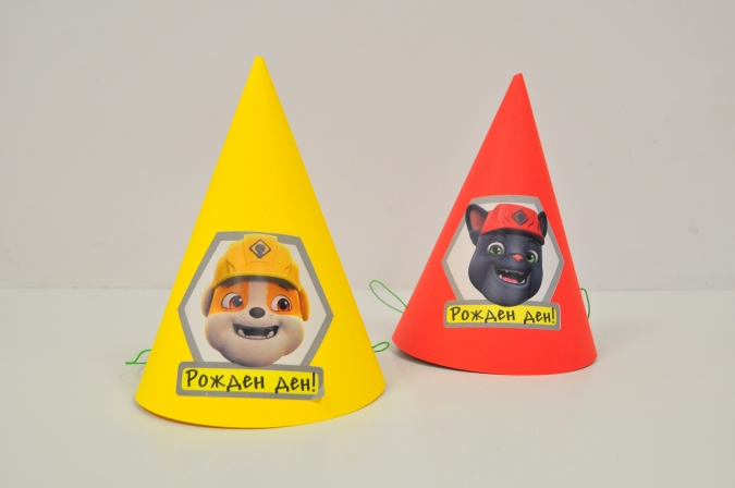 Парти шапка Бандата на Рабъл, 3 бр. в пакет