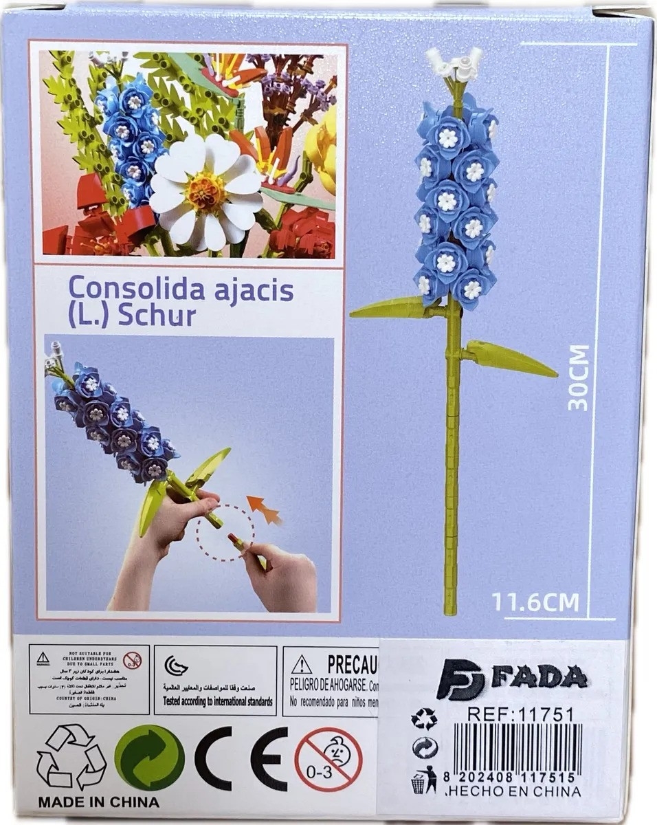 Конструктор Цвете, различни модели /Li/