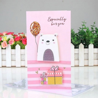 3D картичка Especially for you, Мече 22,5x12см, с включен плик /Pe/