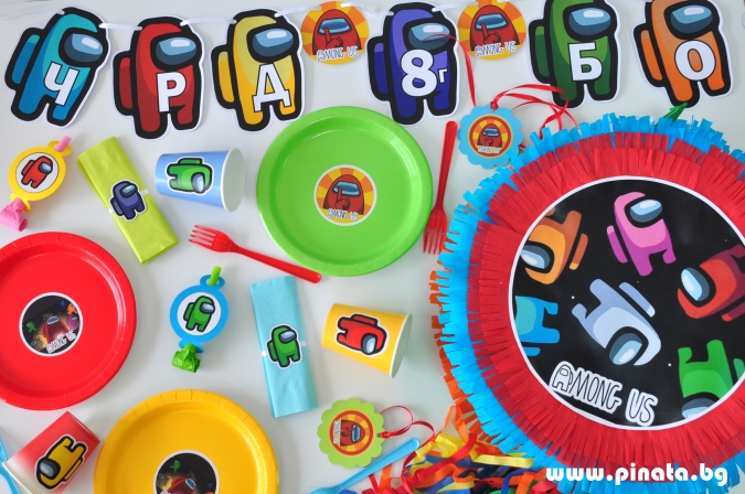 Промо пакет за 10 празнуващи Амонгъс