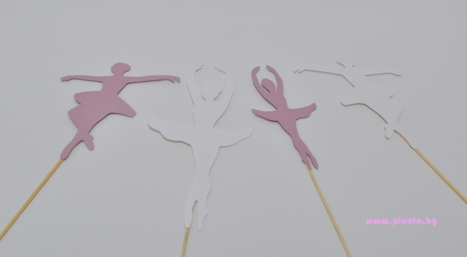 Украса за парти - фигура Балерина