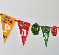 Персонализиран банер Честит Рожден Ден Топ Кадети с вкл. 2 бр флагчета бонус