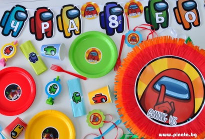 Промо пакет за 10 празнуващи Амонгъс