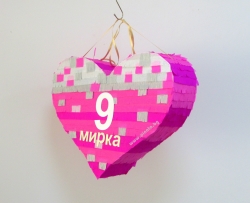 Пинята Сърце Фигура / Pinata Heart