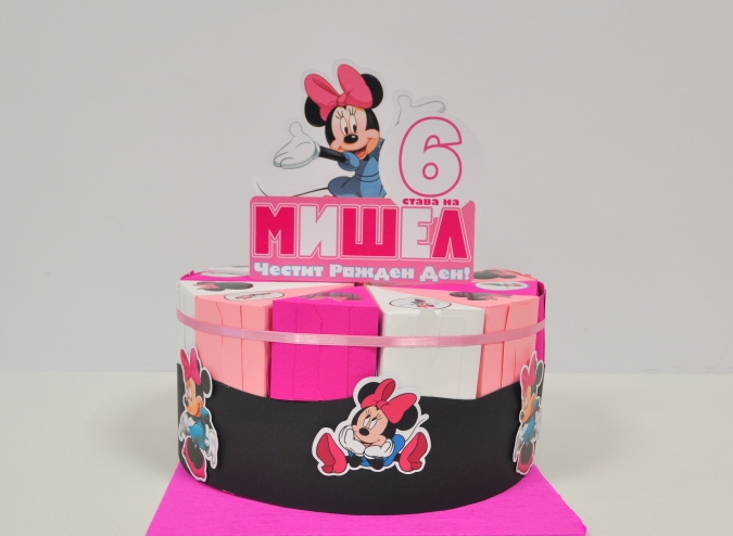 Хартиена торта с персонализация тематична декорация Мини Маус