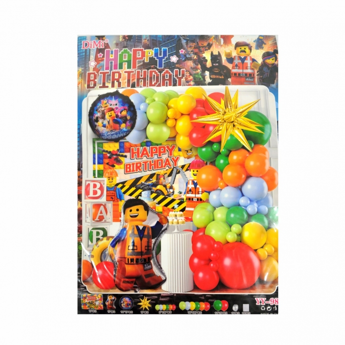 Комплект за украса с балони Лего Строители, 58 броя /Pe/