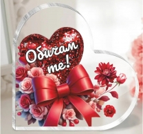 Акрилно сърце