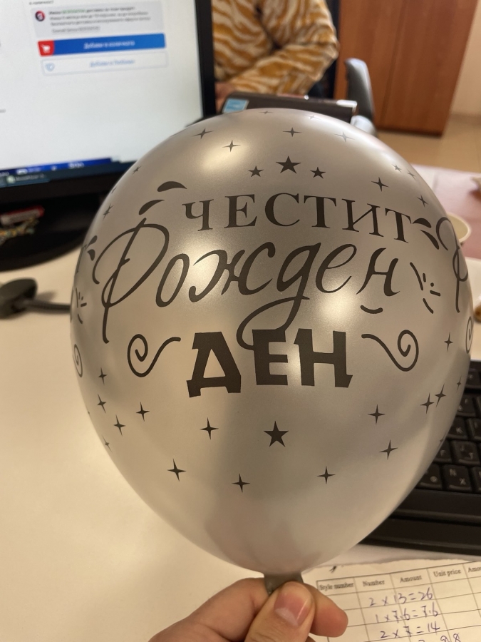 Балони с печат Честит Рожден Ден, 30 см, цвят сребро, 5 бр. в пакет /Pe/