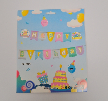 Банер гирлянд Пастелни цветове, Happy Birthday, 2,5м. /Gx/