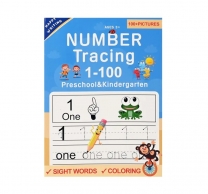 Образователна книжка Числата от 0 до 100 /Km/