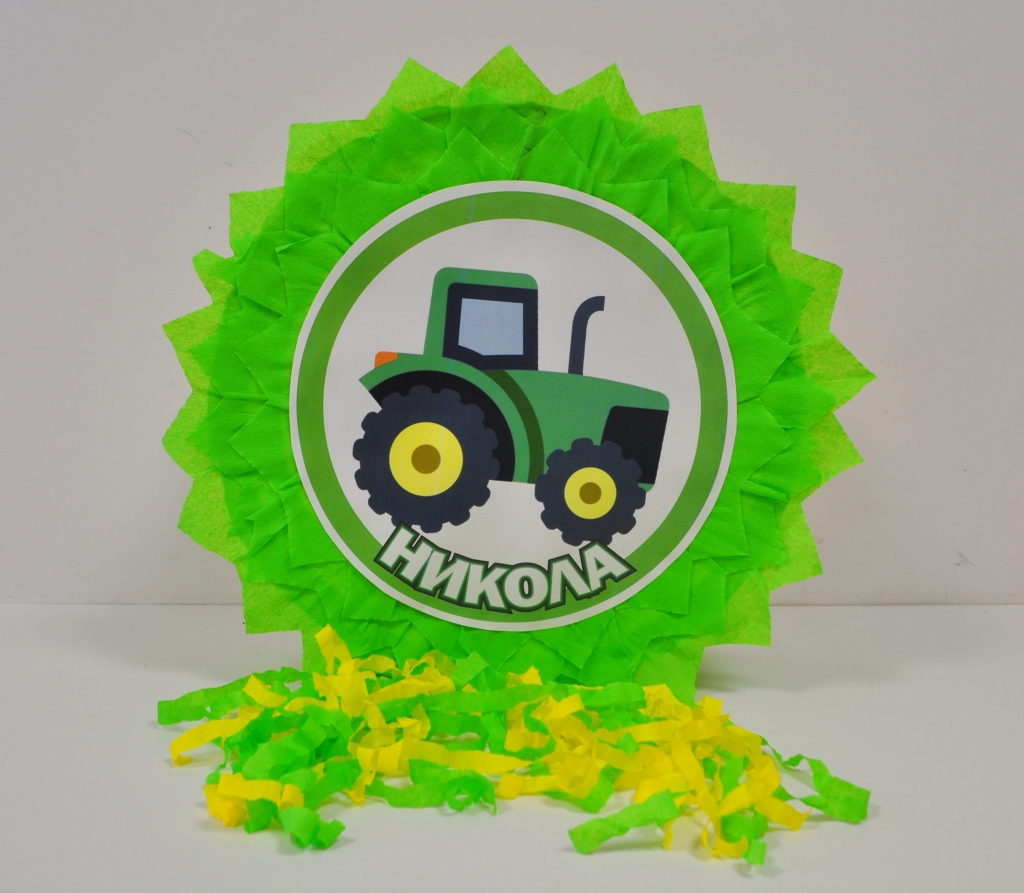 Пинята Трактор, две лица 40х40 см