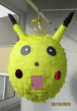 Пинята Покемон / Pinata Pokemon