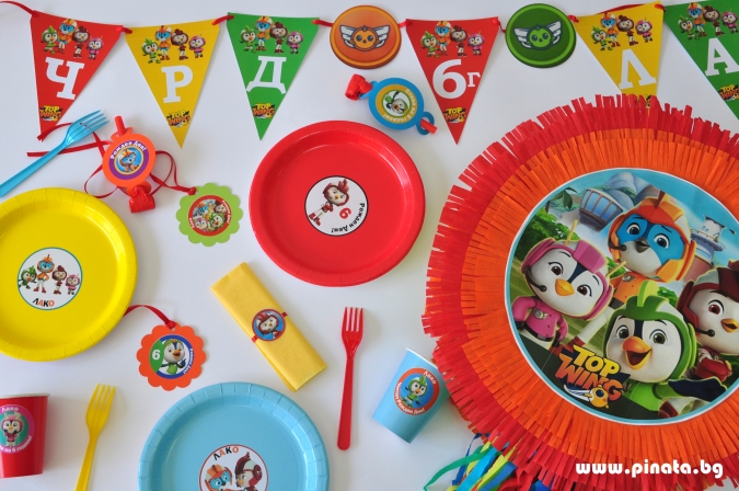 Промо пакет за 10 празнуващи Топ Кадети