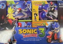 Колекционерска играчка конструктор Соник /Li/