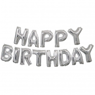 Фолиев надпис Happy Birthday цвят сребро /Gx/