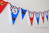 Персонализиран банер Честит Рожден Ден Блейз/Пламъчко, с включени 2 бр флагчета бонус