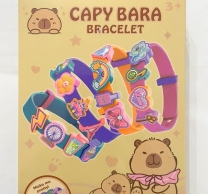 Детска гривна Капибара, Направи си сам, 2 броя в комплект /Li/