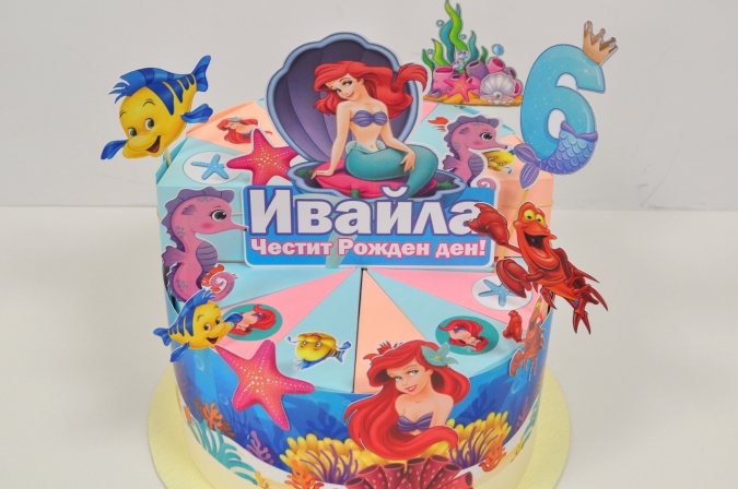 3Д Хартиена торта с персонализация Ариел Русалка
