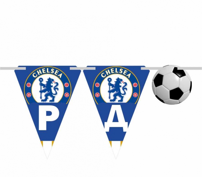 Персонализиран банер Честит Рожден Ден Челси, с вкл. два броя фигури бонус