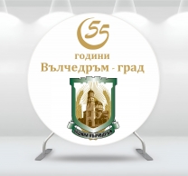 Винил за фон по индивидуален дизайн, кръг, диаметър 100см