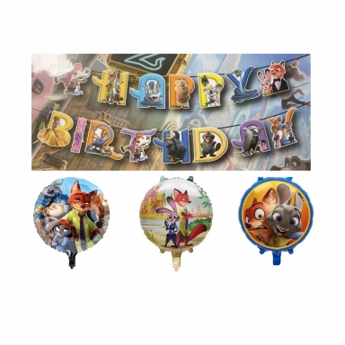 Комплект 5 бр. фолиеви балони и банер Happy Birthday Зоотрополис 2 /Tm/