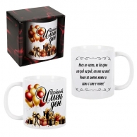 Чаша Честит Имен Ден, 300 мл. в подаръчна кутия /Km/