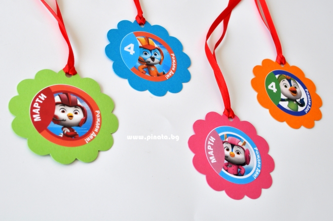 Персонализиран парти медальон Топ Кадети, 5бр. пакет