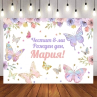 Винил за фон /декорация/ Пеперуди, размер 100х70см