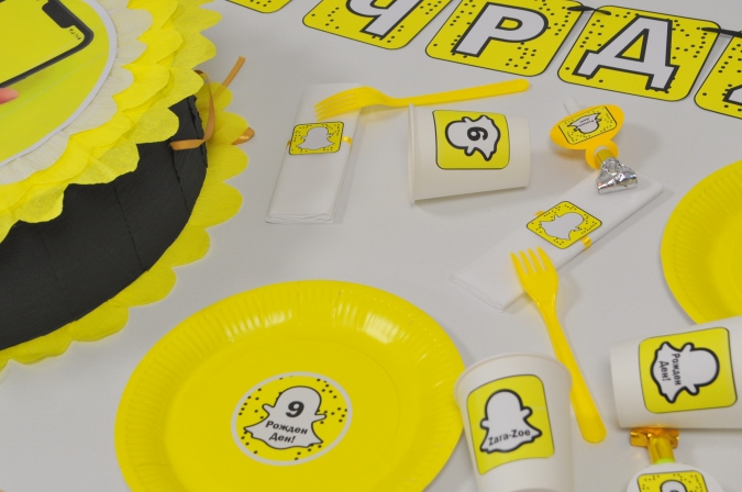 Промо пакет за 10 празнуващи Снапчат / Snapchat