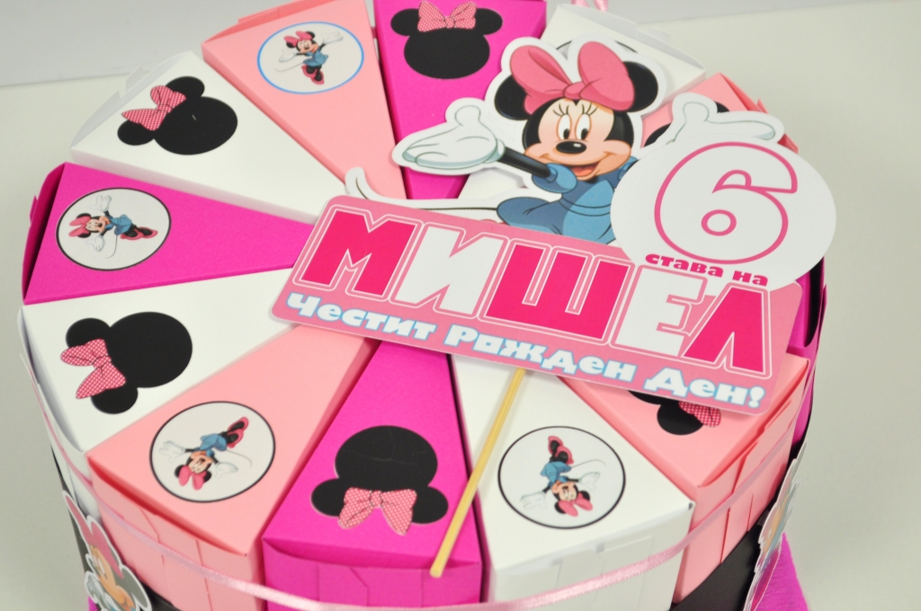 Хартиена торта с персонализация тематична декорация Мини Маус