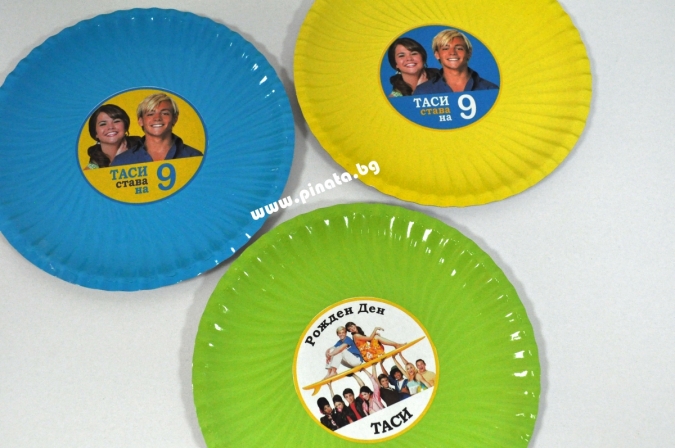 Персонализирана хартиена парти чинийка Плажен Тийн Филм, 6бр. пакет