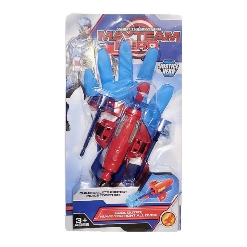 Ръкавица Супергерои/Avengers с изстрелвачка и 3 стрели с вендузи /Li/