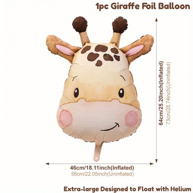 Комплект 6 бр. фолиеви 3D матови балони Джунгла, Сафари /Ch/