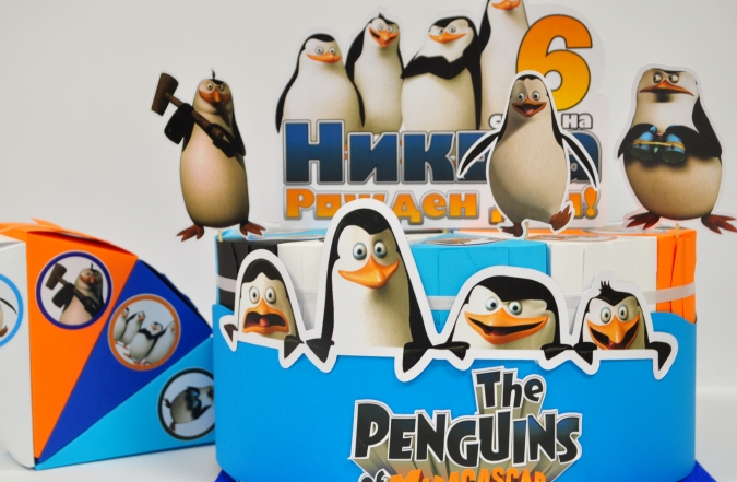 3Д Хартиена торта с декорация и персонализация Пингвините от Мадагаскар