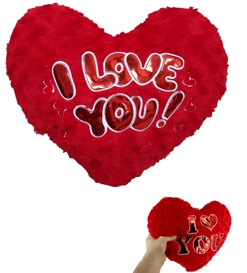 Плюшено сърце 