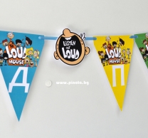 Персонализиран банер Честит Рожден Ден Къщата на Шумникови, с включени 2 бр. фигури бонус